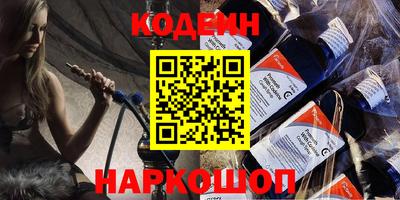 прущие крисы Мариинск