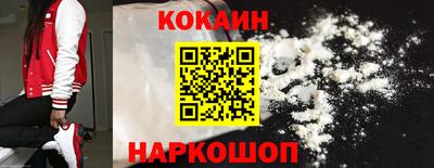 ECSTASY Малгобек