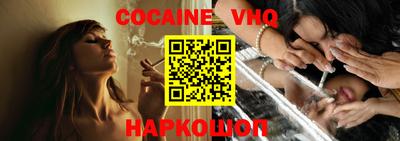 ECSTASY Малгобек