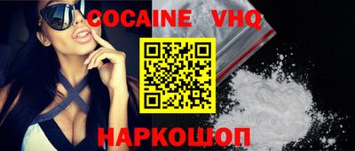 ECSTASY Малгобек