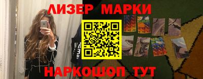 спиды Малоярославец