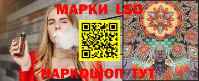 спиды Малоярославец