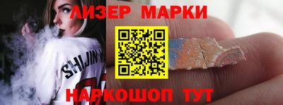 спиды Малоярославец