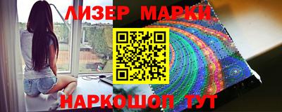 прущие крисы Мариинск