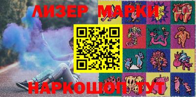 ECSTASY Малгобек