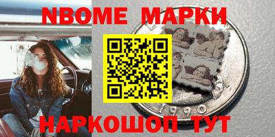 ECSTASY Малгобек