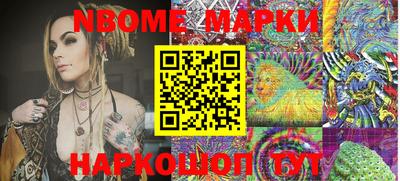 ECSTASY Малгобек