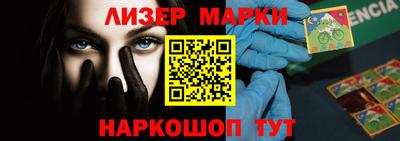 спиды Малоярославец