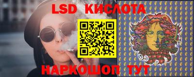прущие крисы Мариинск
