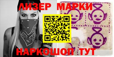 спиды Малоярославец