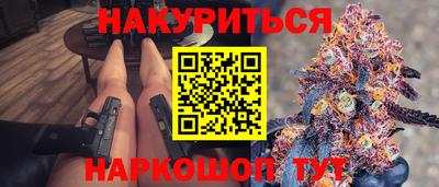 спиды Малоярославец