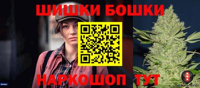 прущие крисы Мариинск