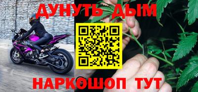 прущие крисы Мариинск