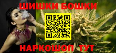 ECSTASY Малгобек