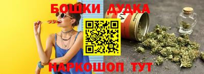 спиды Малоярославец