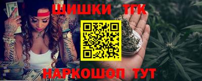 спиды Малоярославец