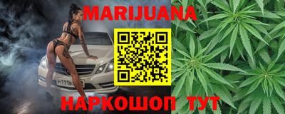 спиды Малоярославец