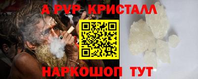 ECSTASY Малгобек
