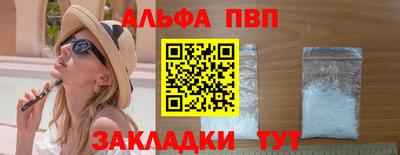 ECSTASY Малгобек