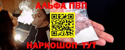 спиды Малоярославец