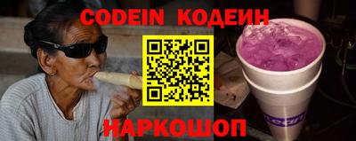 прущие крисы Мариинск