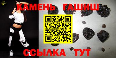 прущие крисы Мариинск