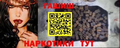 ECSTASY Малгобек