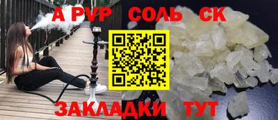 ECSTASY Малгобек