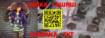 ECSTASY Малгобек
