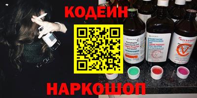 прущие крисы Мариинск