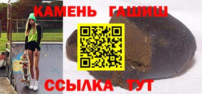 ECSTASY Малгобек