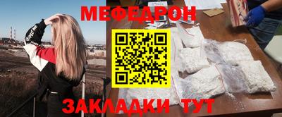спиды Малоярославец