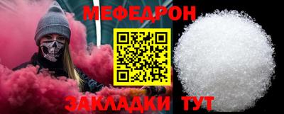 спиды Малоярославец