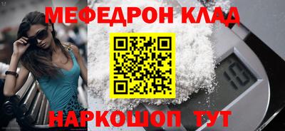 ECSTASY Малгобек